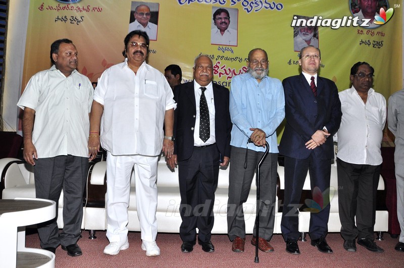 Sri Sarathi Studios' Preview Theatre Opening