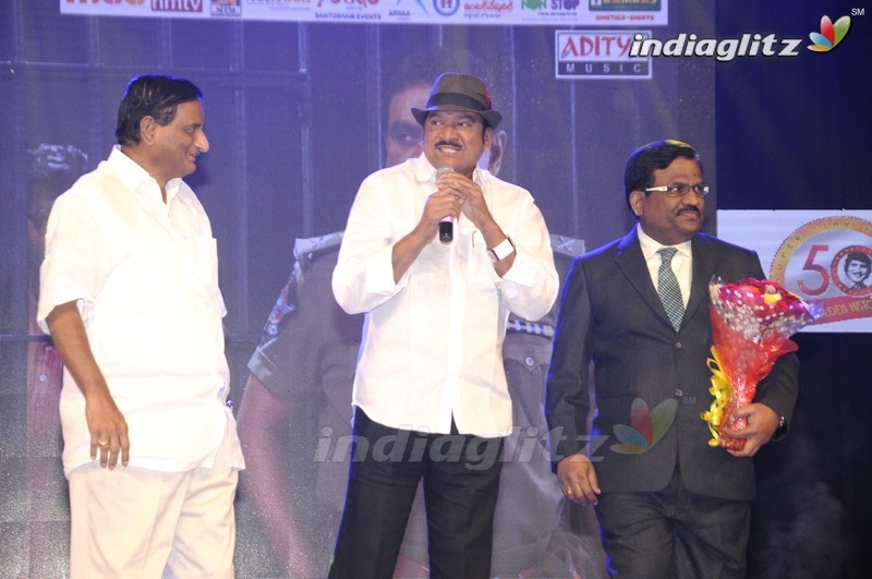 'Sri Sri' Audio Launch (Set-1)