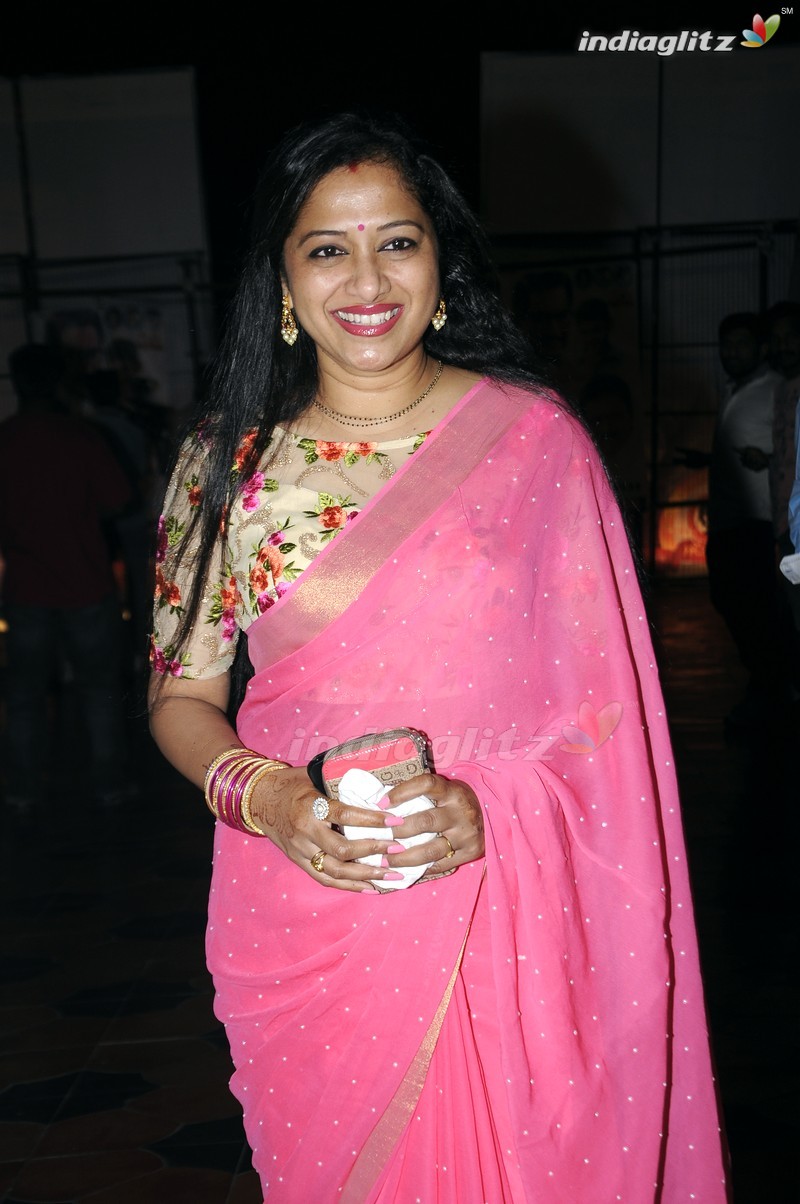 'Sri Sri' Audio Launch (Set-1)