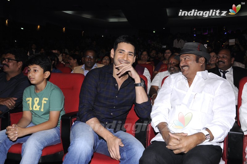 'Sri Sri' Audio Launch (Set-1)