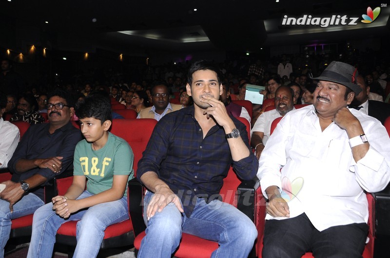 'Sri Sri' Audio Launch (Set-1)