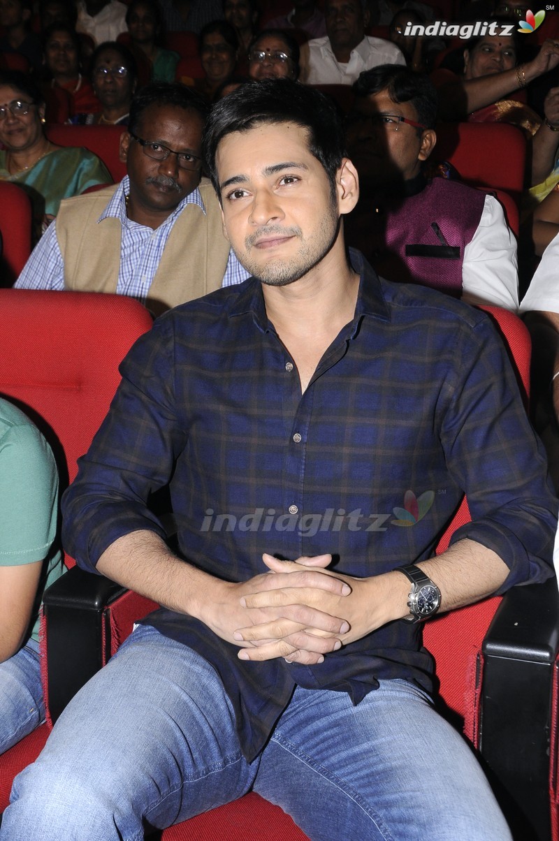 'Sri Sri' Audio Launch (Set-1)