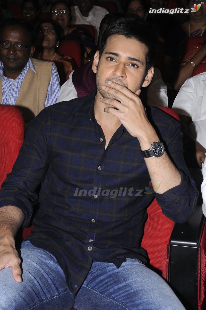 'Sri Sri' Audio Launch (Set-1)