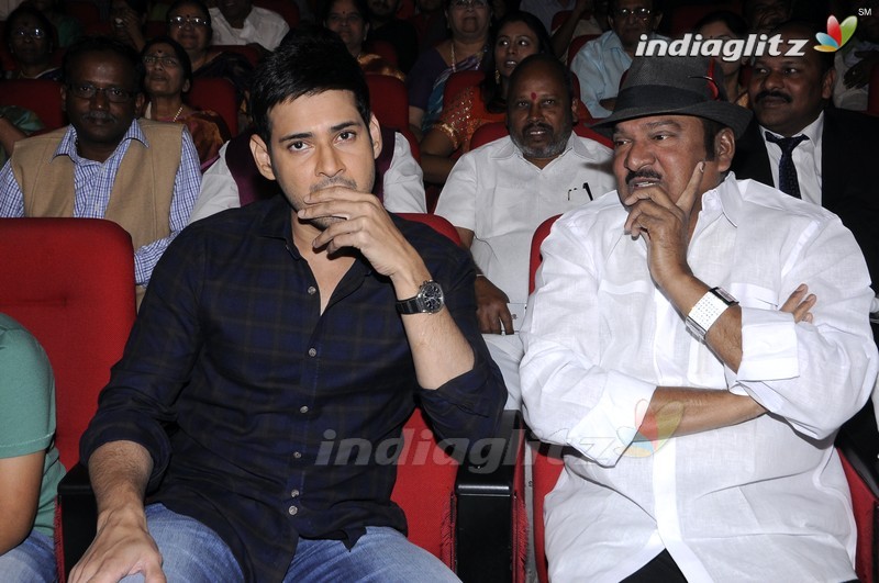 'Sri Sri' Audio Launch (Set-1)