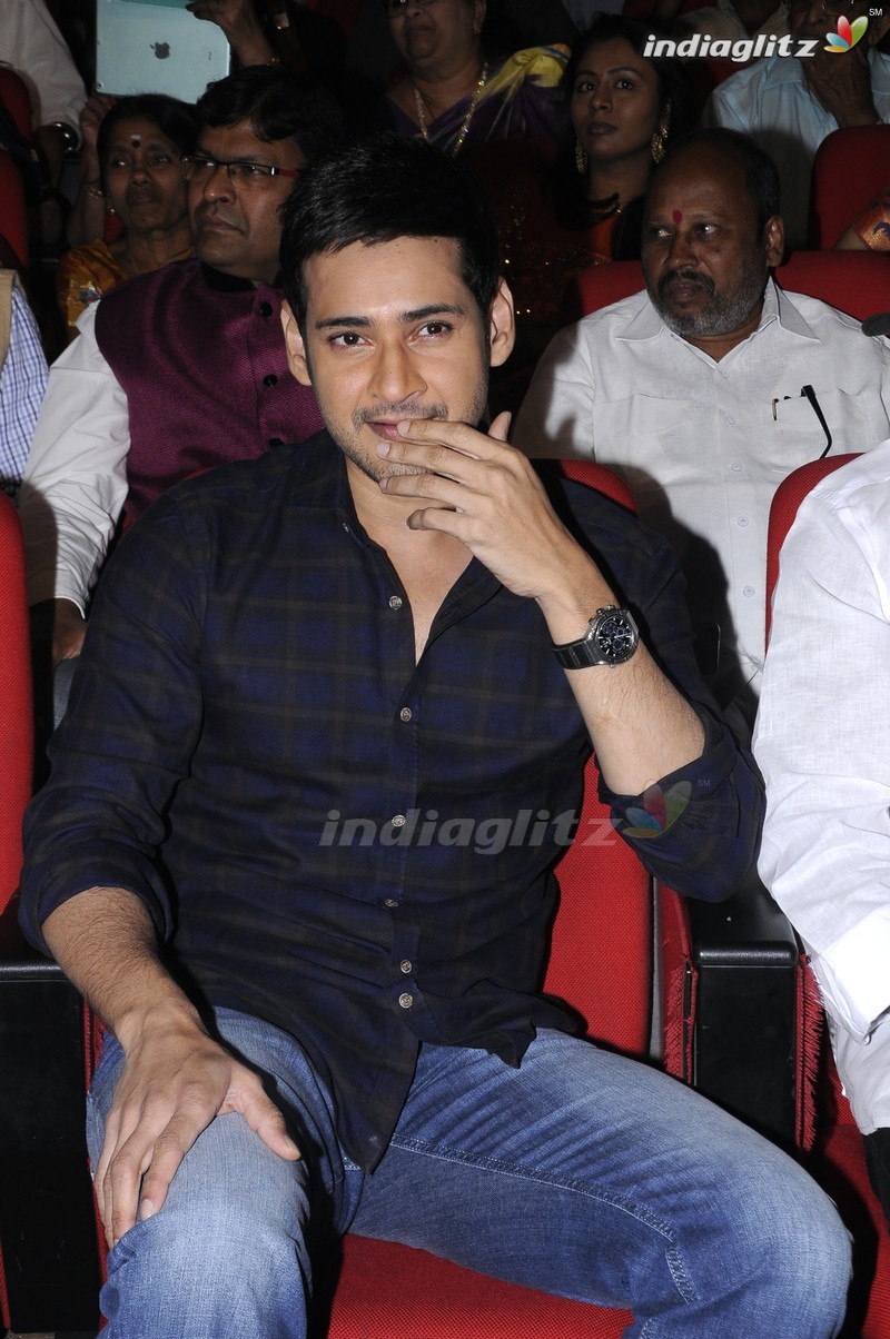 'Sri Sri' Audio Launch (Set-1)