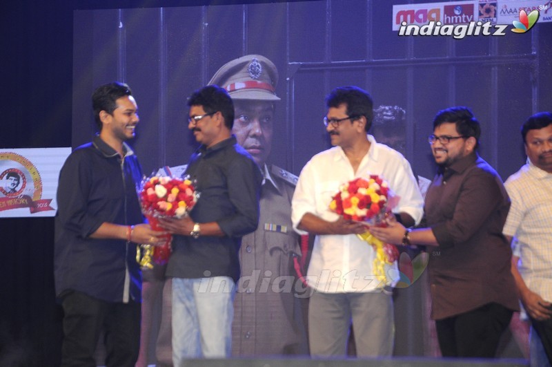 'Sri Sri' Audio Launch (Set-1)