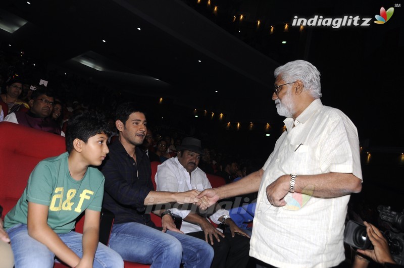 'Sri Sri' Audio Launch (Set-1)