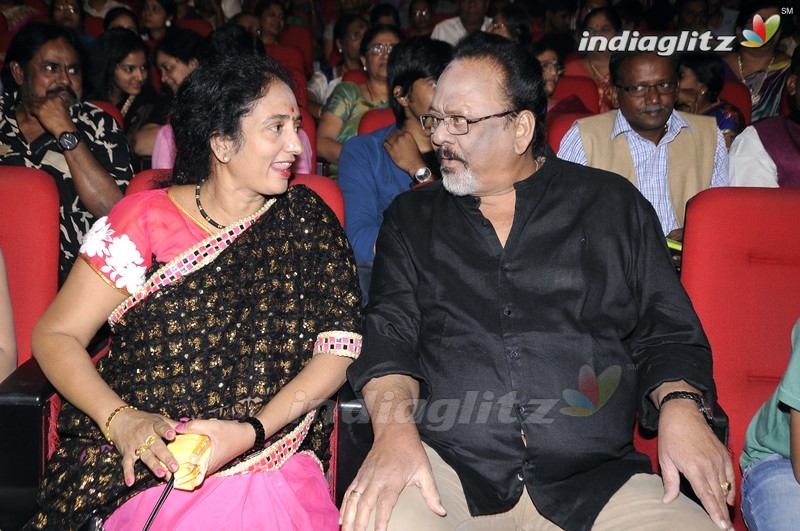 'Sri Sri' Audio Launch (Set-1)