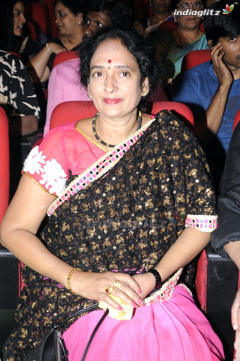 'Sri Sri' Audio Launch (Set-1)