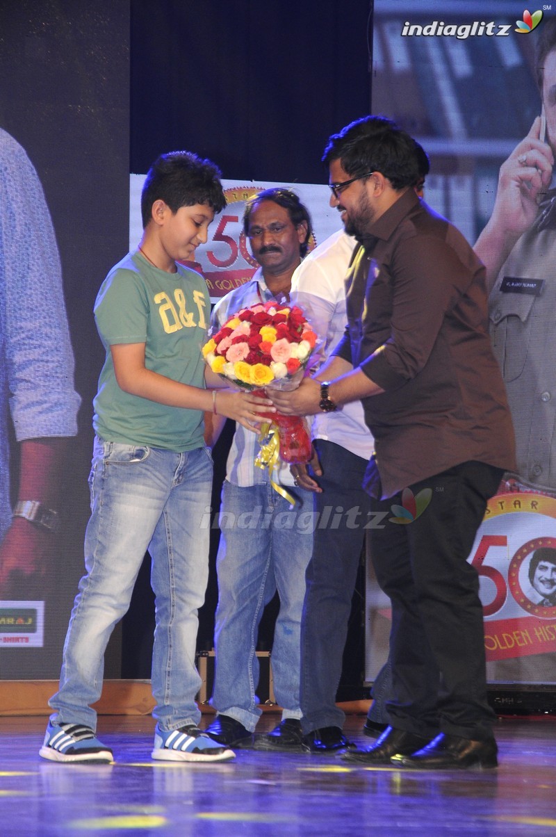 'Sri Sri' Audio Launch (Set-1)