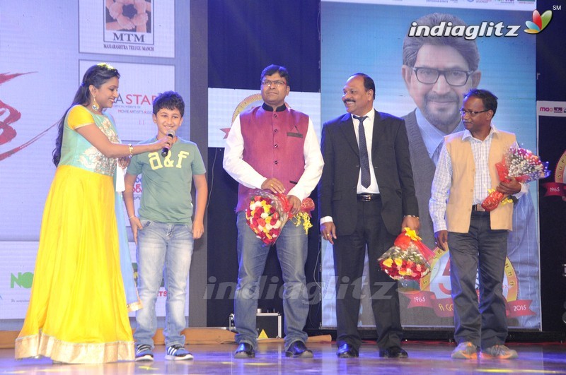 'Sri Sri' Audio Launch (Set-1)