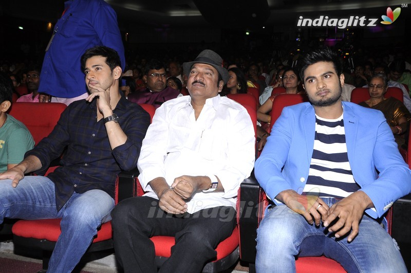 'Sri Sri' Audio Launch (Set-1)