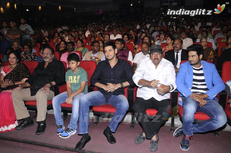 'Sri Sri' Audio Launch (Set-1)