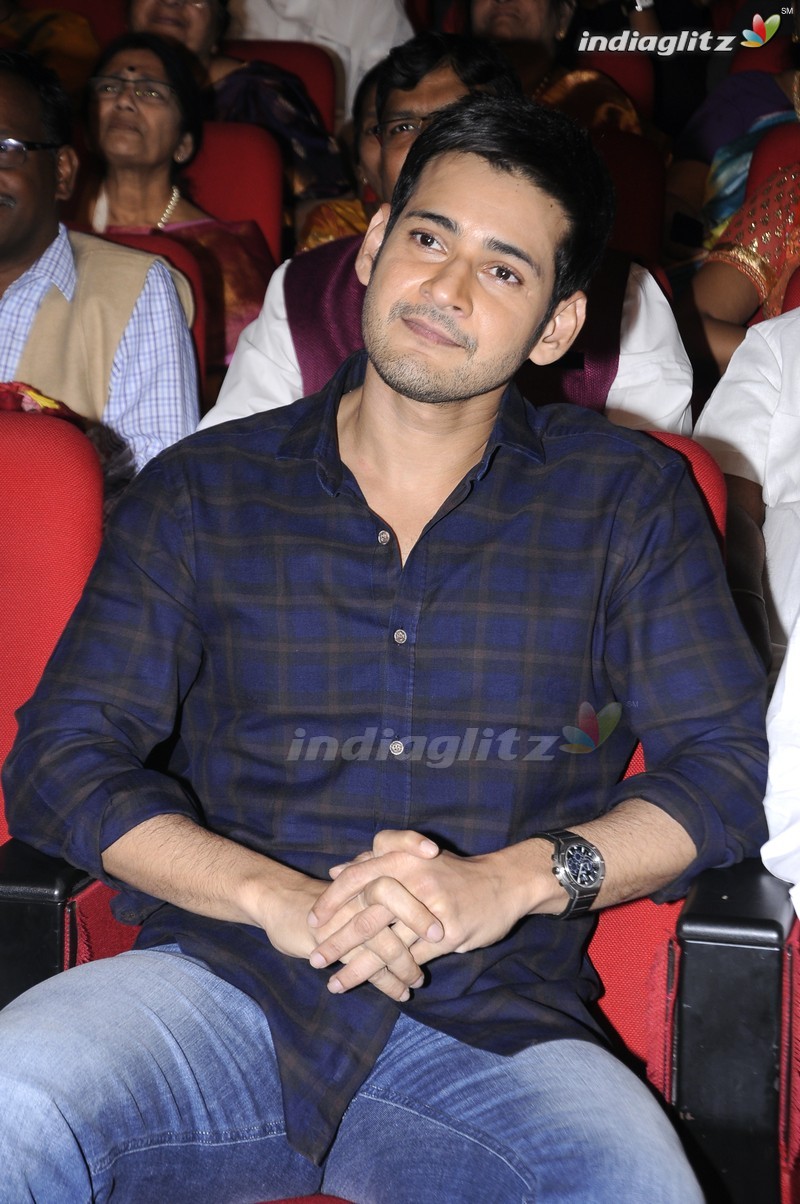 'Sri Sri' Audio Launch (Set-1)