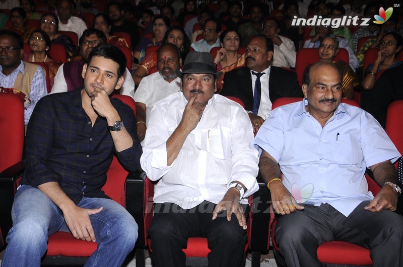 'Sri Sri' Audio Launch (Set-1)