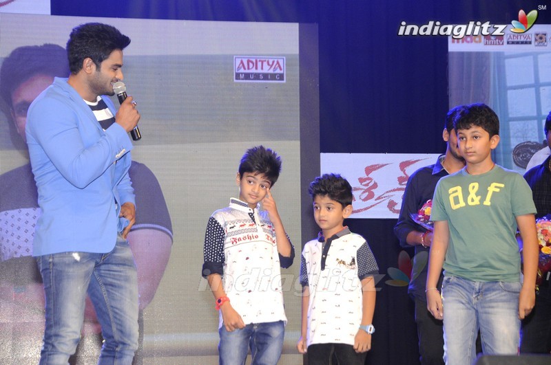 'Sri Sri' Audio Launch (Set-1)