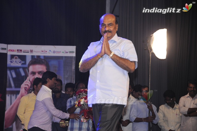 'Sri Sri' Audio Launch (Set-1)