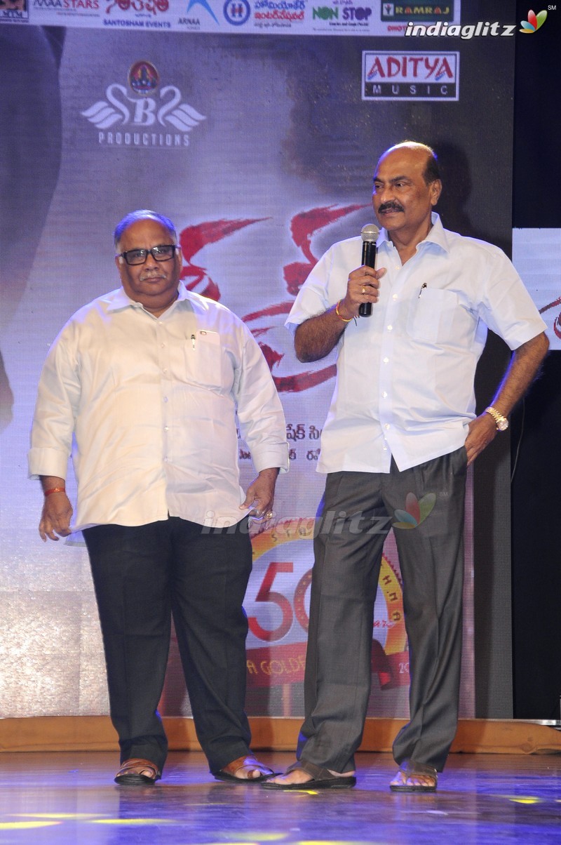 'Sri Sri' Audio Launch (Set-1)