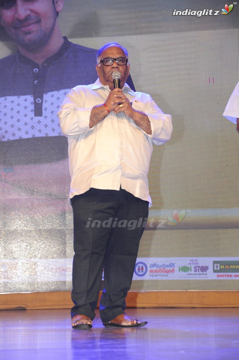 'Sri Sri' Audio Launch (Set-1)