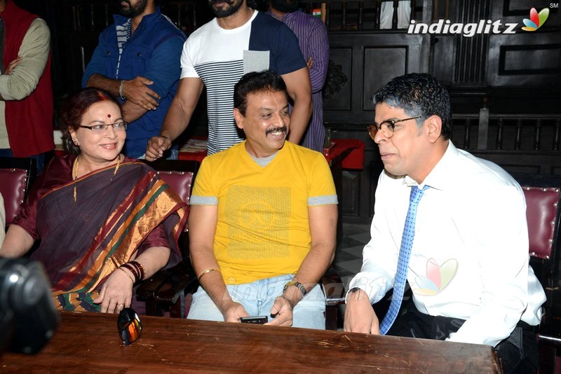 'Sri Sri' Press Meet