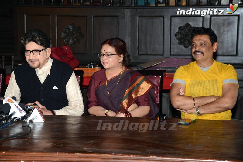 'Sri Sri' Press Meet