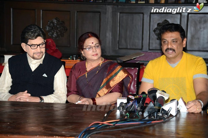 'Sri Sri' Press Meet