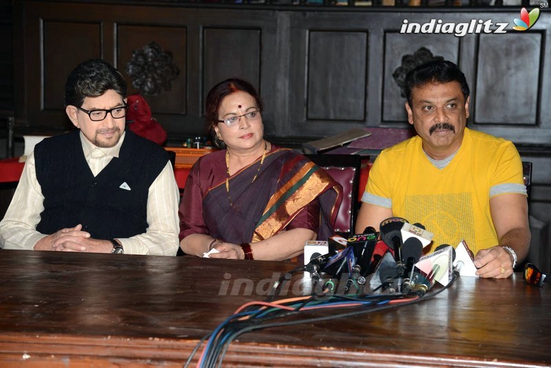 'Sri Sri' Press Meet