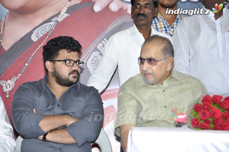 'Sri Sri' Success Meet