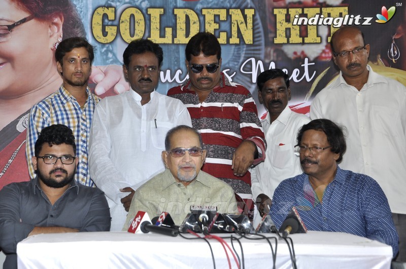 'Sri Sri' Success Meet