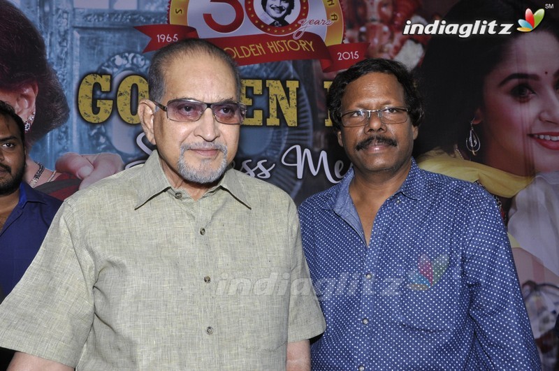 'Sri Sri' Success Meet