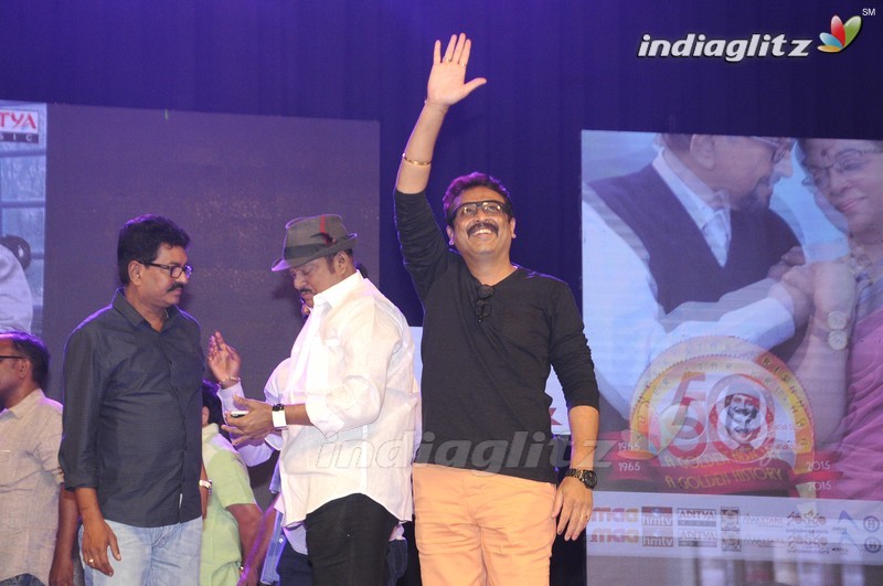 'Sri Sri' Audio Launch (Set-2)