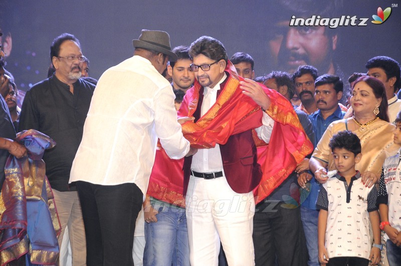 'Sri Sri' Audio Launch (Set-2)