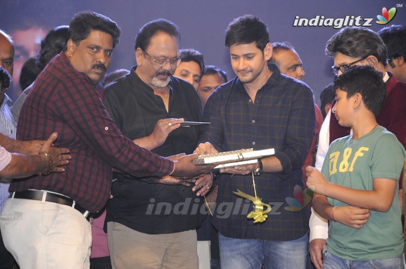 'Sri Sri' Audio Launch (Set-2)