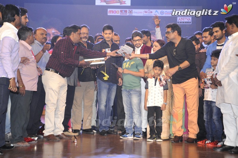 'Sri Sri' Audio Launch (Set-2)