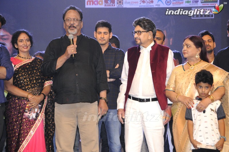 'Sri Sri' Audio Launch (Set-2)