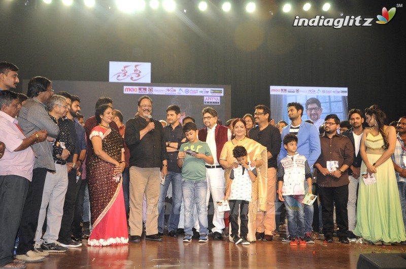 'Sri Sri' Audio Launch (Set-2)