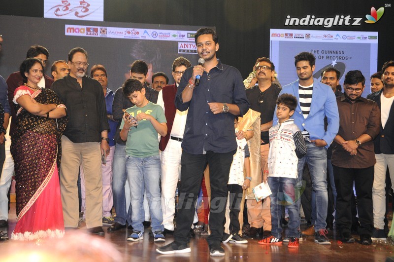 'Sri Sri' Audio Launch (Set-2)