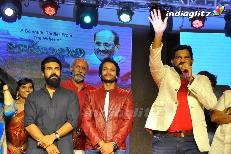 'Sri Valli' Pre - Release Function