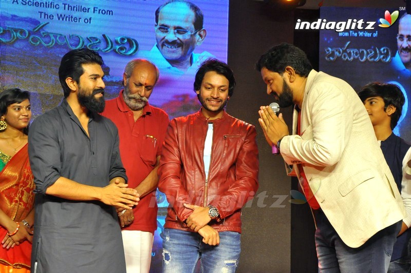 'Sri Valli' Pre - Release Function