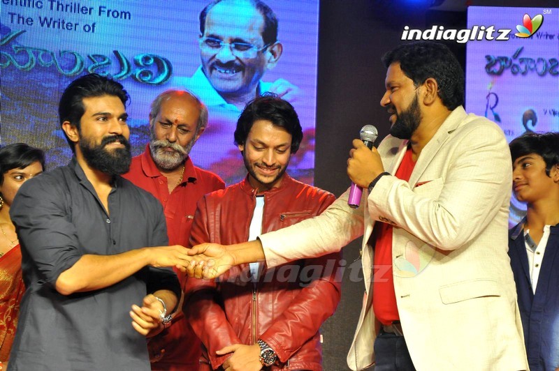 'Sri Valli' Pre - Release Function