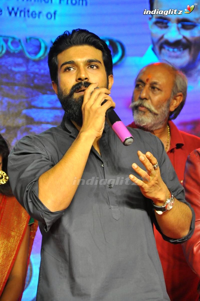 'Sri Valli' Pre - Release Function