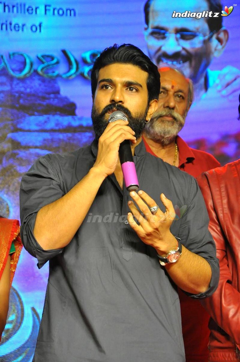 'Sri Valli' Pre - Release Function