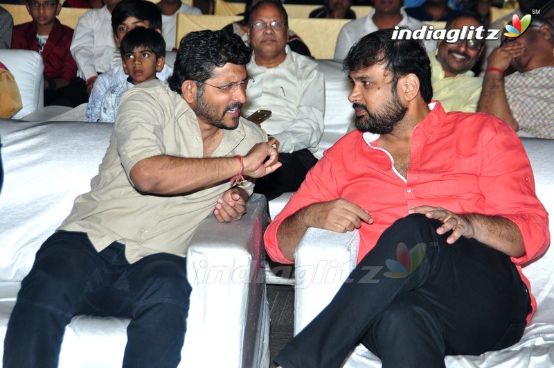 'Sri Valli' Audio Launch (Set-1)