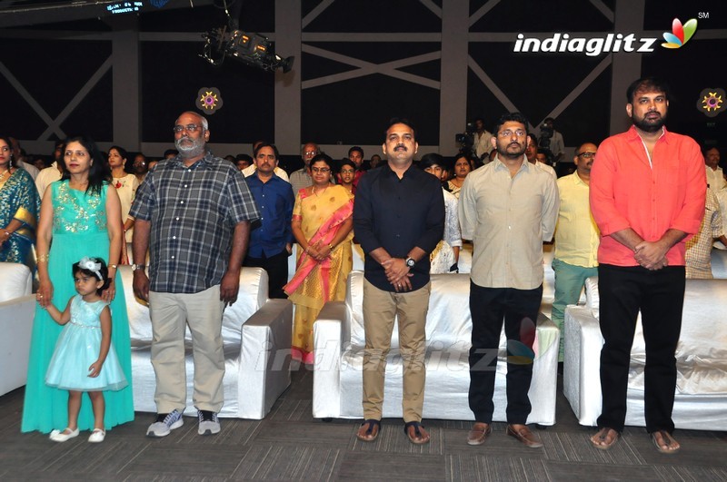 'Sri Valli' Audio Launch (Set-1)