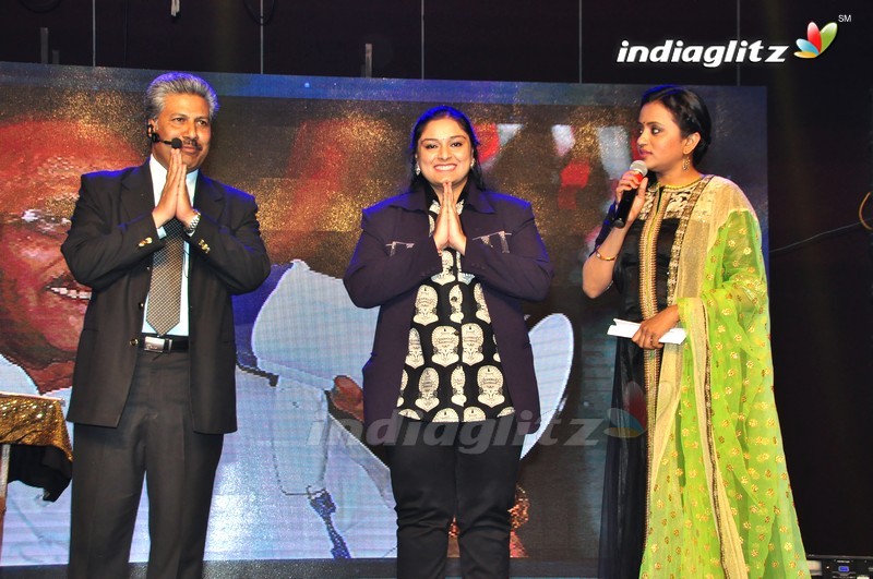 'Sri Valli' Audio Launch (Set-1)