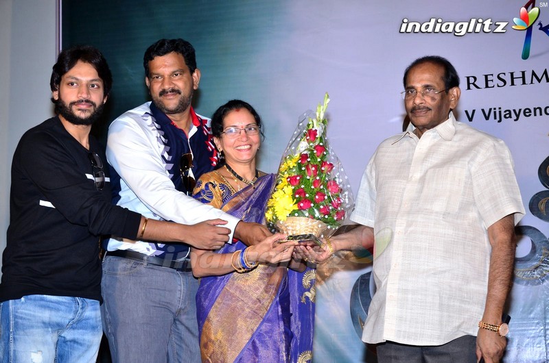 'Sri Valli' Press Meet