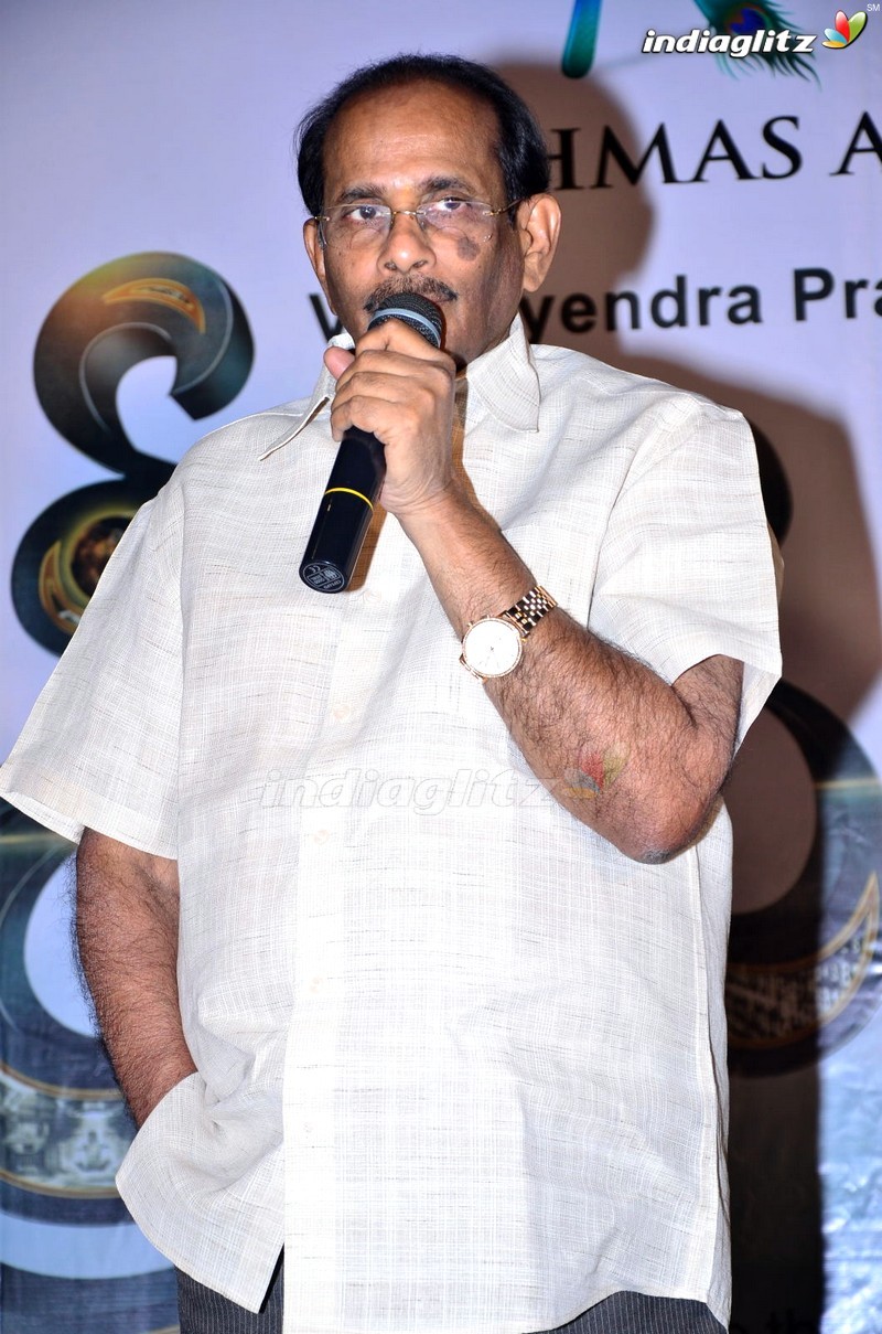 'Sri Valli' Press Meet