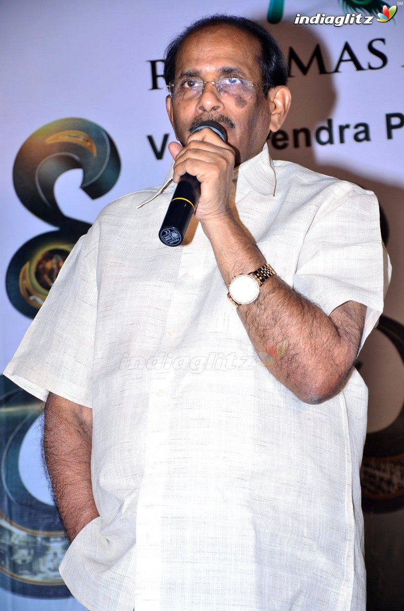 'Sri Valli' Press Meet