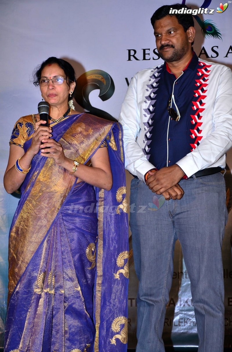 'Sri Valli' Press Meet