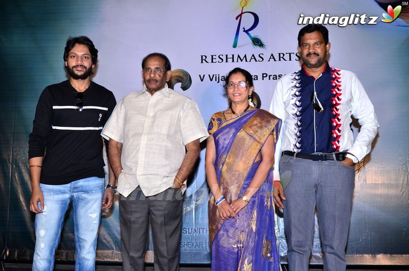 'Sri Valli' Press Meet